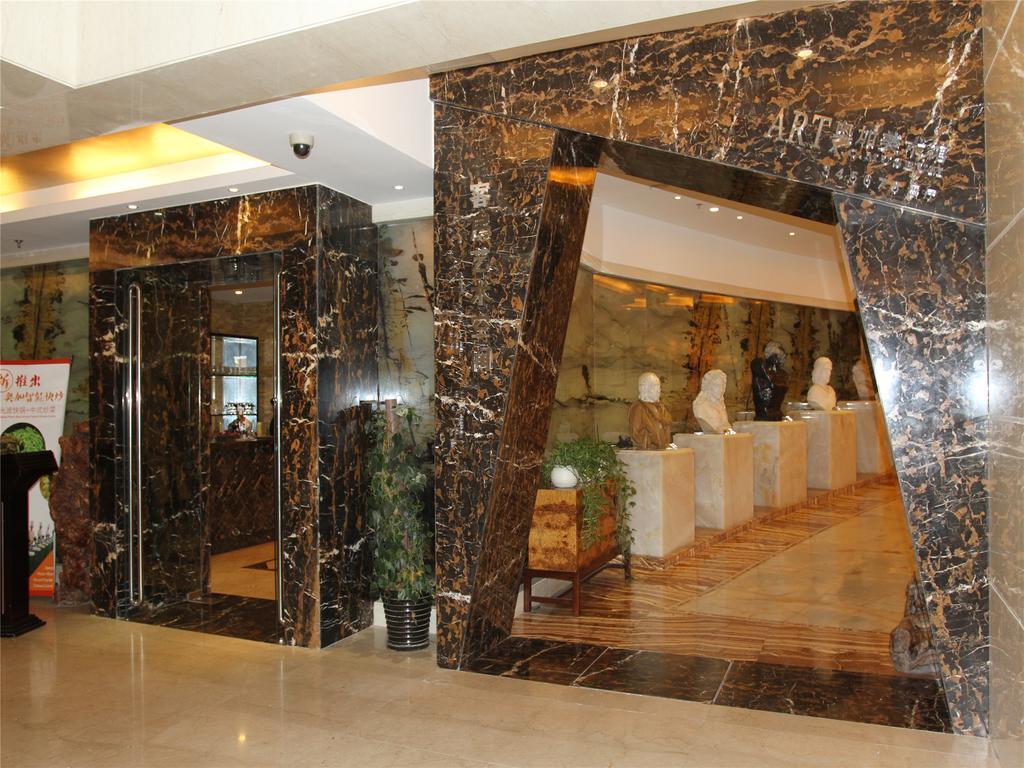 A.C. Art Museum Hotel Pekín Exterior foto